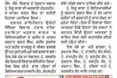 WhatsApp-Image-2025-03-25-at-10.01.46-AM