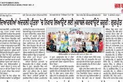 WhatsApp-Image-2025-10-02-at-10.26.18-PM-3