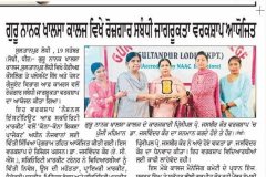 WhatsApp-Image-2025-10-02-at-10.26.18-PM-4