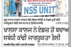 WhatsApp-Image-2025-10-02-at-10.26.18-PM-7